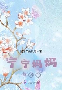 宋朝企业家