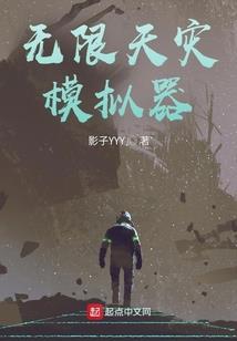 赵弟的武林