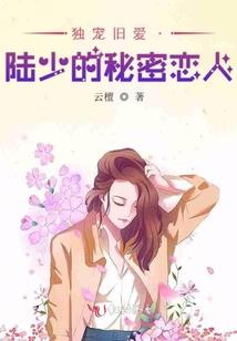 和你的一千公里