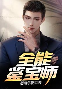 年少的乐园