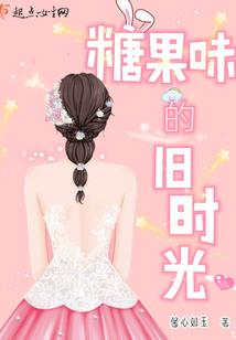 搞笑的剑士与魔法乱炖
