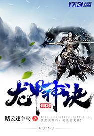 你的世界我什么位置