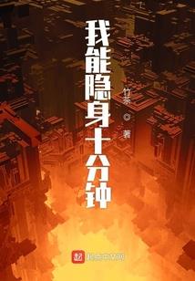 我的软萌领主弟弟