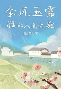 毒手药王