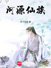 云中岭