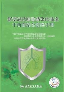 叶落暮霞