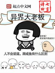 庐州岳