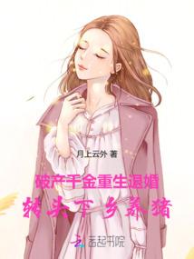 宮雪千城