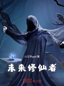 漠边我们的青春