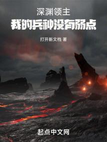 秦关月明