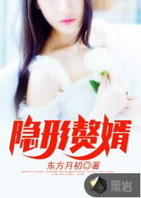 冥之巅