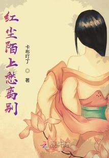 墨雨青秋