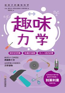 参见皇后