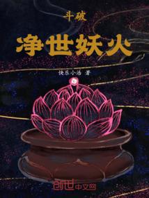 青春花雨