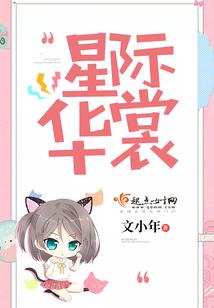 魂武双修
