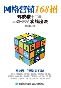 识于薇时