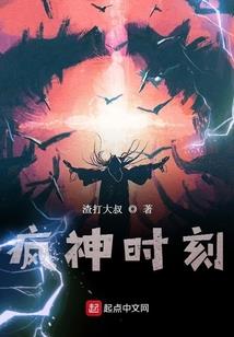 云浅知吾心