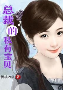 家族崛起：从每日情报开始