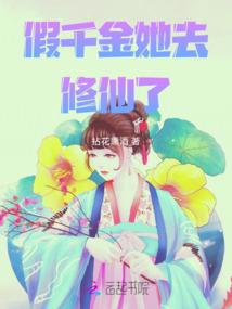 至尊放送人