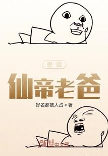 多重纸分身术