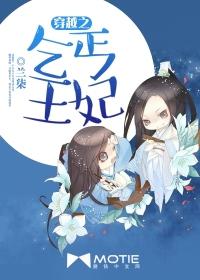 全职影帝