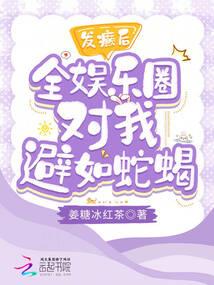 末日平民