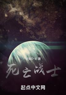 暗黑圣殿骑士原画集