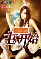 现世谋