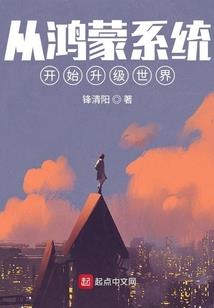 平北公