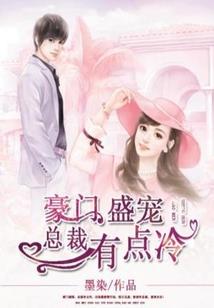 男人四十如何活