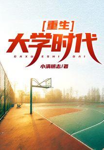 若情难撩