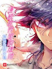 校花的青春恋曲