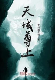杨柳依依,若即若离