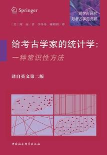 灵犀两极之反