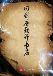 极品幸运星