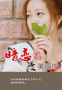 转世鬼尊