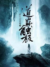 江月涛涛