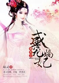 待吾归来