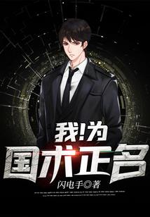 随风西游