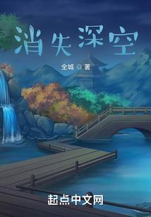 孤夜落魂殇