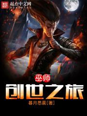 穿越时空我们相遇