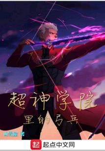 读书的力量