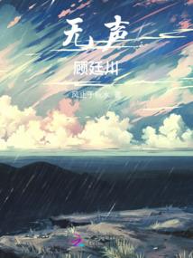 离恨九天
