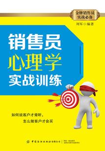 古舍记