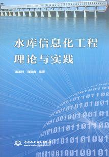 绝品学神