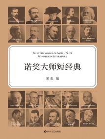 无尽炼化
