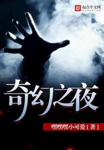 上古天圣