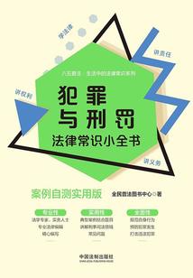 TFboys之盛夏初心