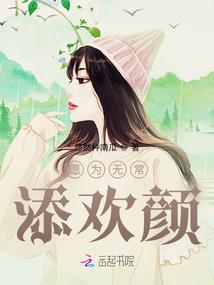 司乐