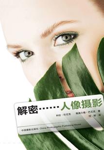 孤独在转圈